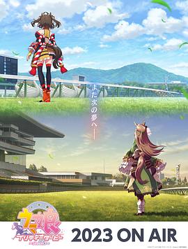 南行韩国完整版海报剧照