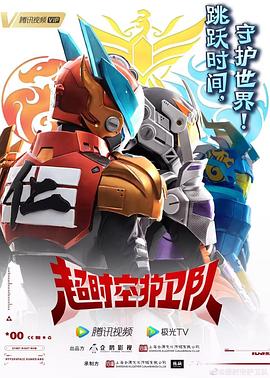 亚洲老司机精品日韩在线海报剧照