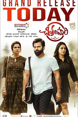 蓝光高清无删减90分钟观看海报剧照