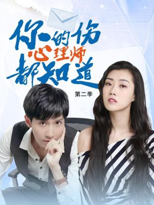 女警意大利海报剧照