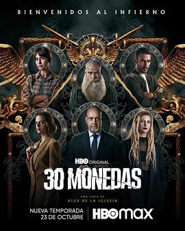 木村那美十二部海报剧照