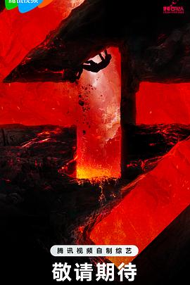 日韩妓女影院在线观看海报剧照