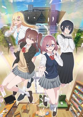 日韩电影电影无删减版海报剧照