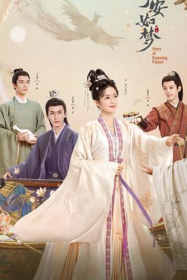 在线青青青国产娱乐视频海报剧照