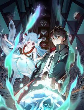 欧美日韩五月天海报剧照