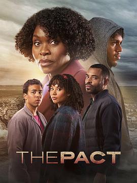 禁忌手机版电影海报剧照