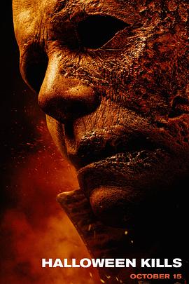 黄色电影网站不卡海报剧照