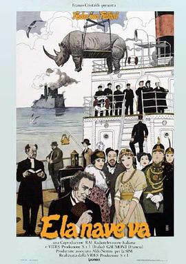 美丽战场在线海报剧照