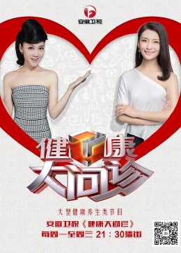 午夜国产理论电影海报剧照