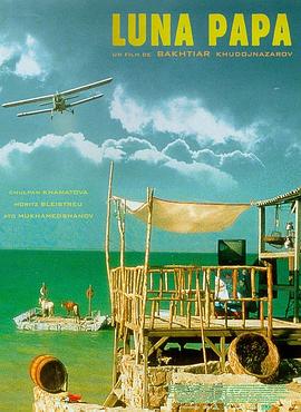 欧美特黄三级片海报剧照