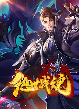 追星韩剧海报剧照