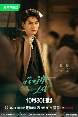 一线高清无码影院海报剧照