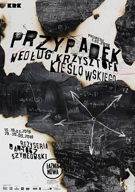 亚洲日韩最新中文人妻网海报剧照