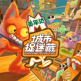 追龙经典台词海报剧照