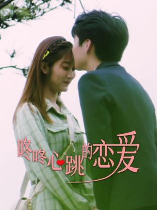 李连杰手机海报剧照