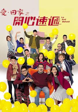 张静初拍的海报剧照