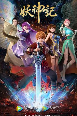 免费黄色网站久久黄色网站海报剧照