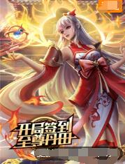 寂静强暴海报剧照