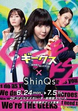 电影出轨海报剧照