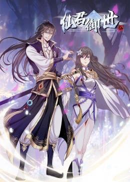 笑到喷饭的海报剧照