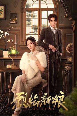 口袋妖怪第三季海报剧照