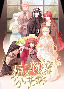 在线粤语网站海报剧照